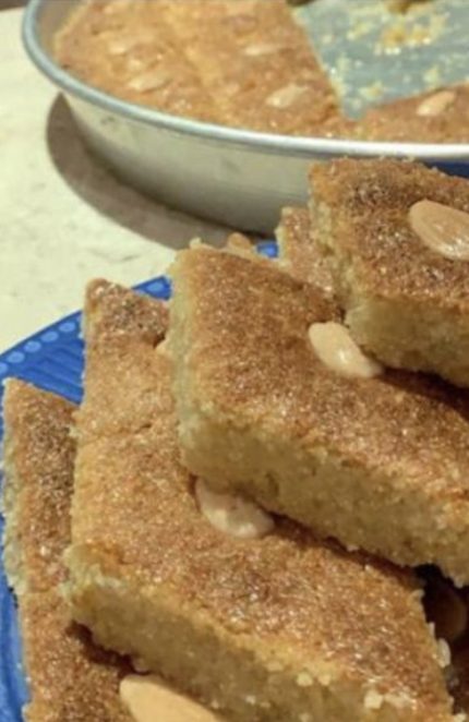 بسبوسة بيتنا التمارتبةزبروحزمصرية