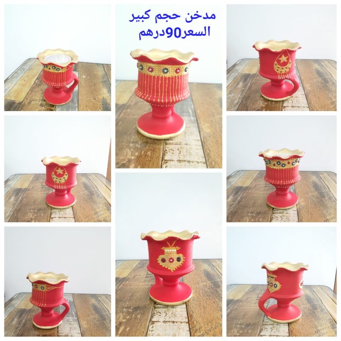 مدخن حجم كبير 90 درهم