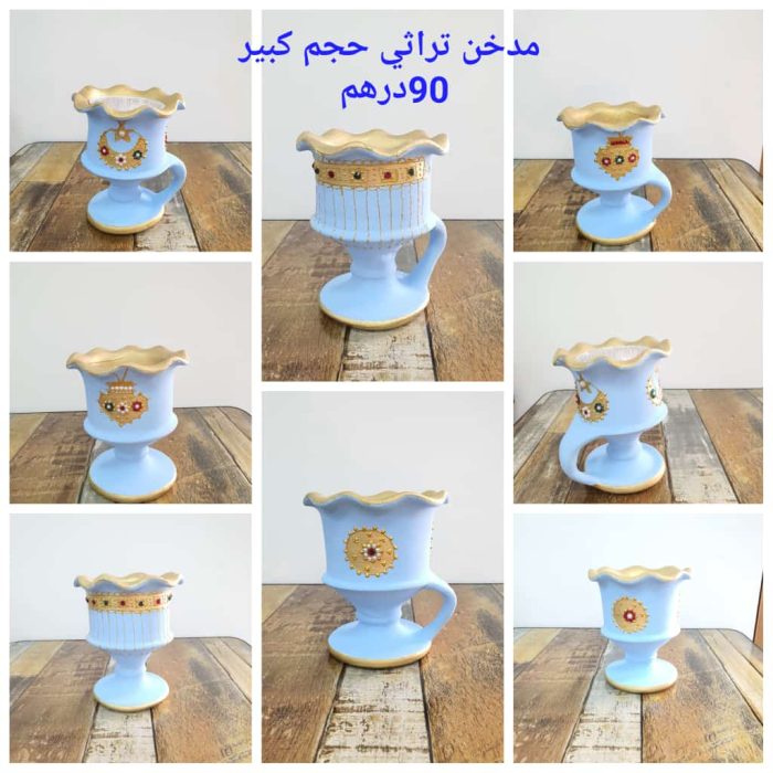 مدخن تراثي حجم كبير 90 درهم