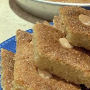 بسبوسة بيتنا التمارتبةزبروحزمصرية