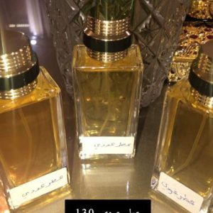 التلي (10)