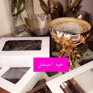 التلي (5)